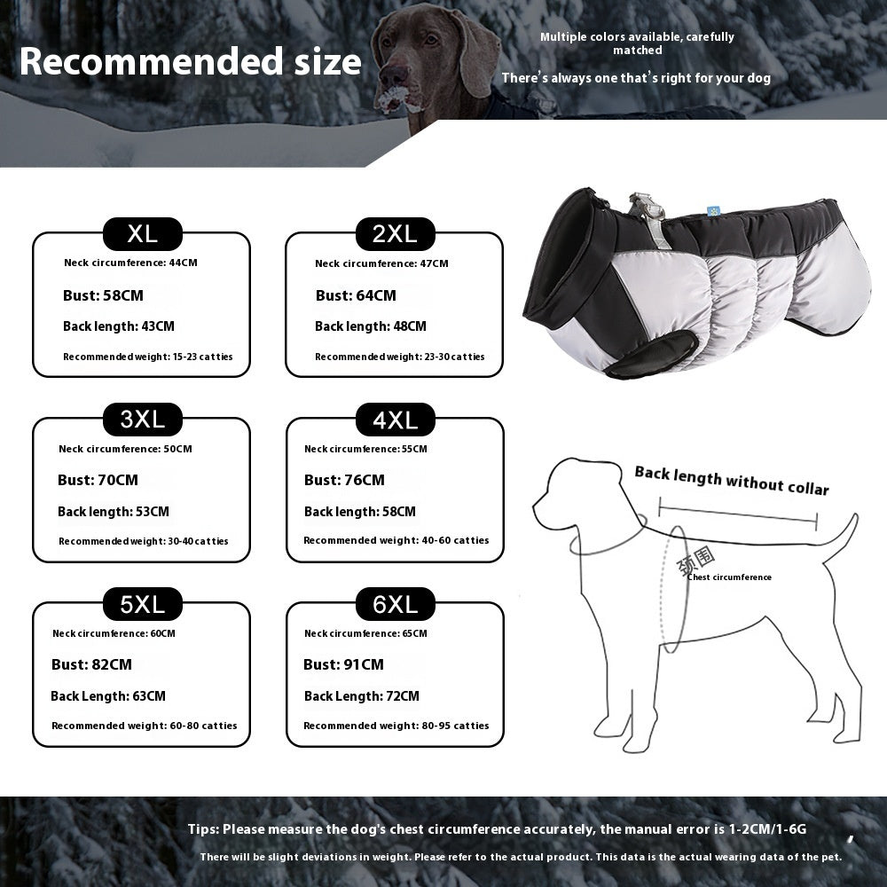 Big Dog Can Store Reflective Waterproof Pet Winter Clothes